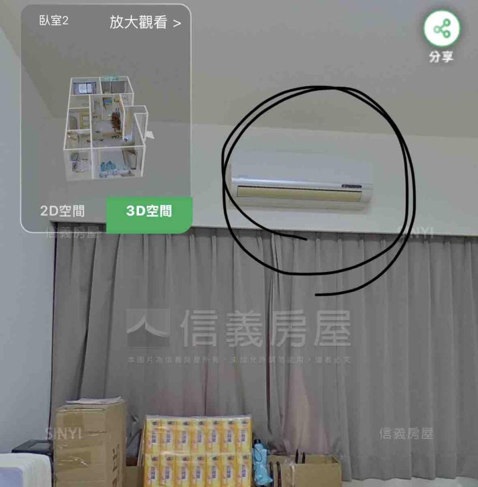 冷氣清洗案件圖片