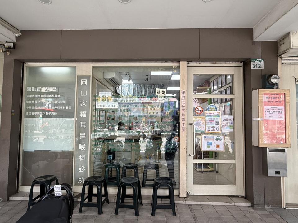 高壓清洗服務案件圖片