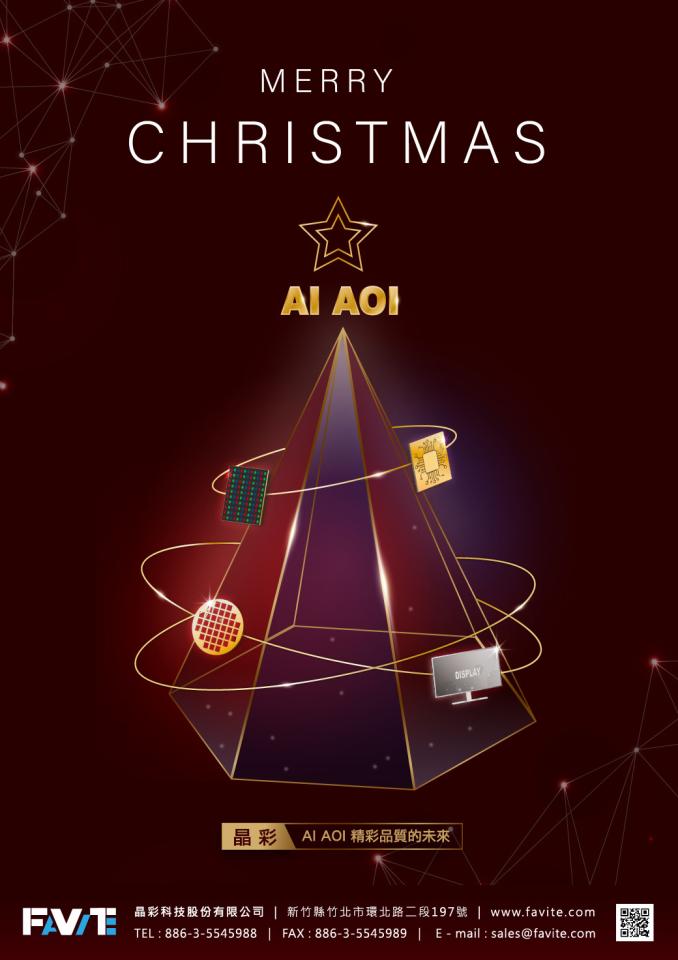 卡片設計案件圖片