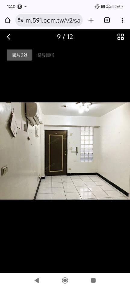 室內設計案件圖片