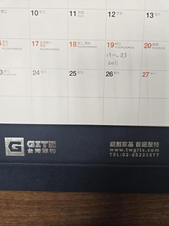 LOGO設計案件圖片