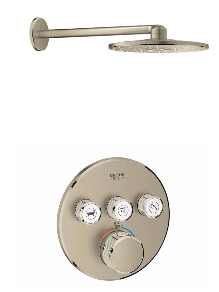 水電行案件圖片