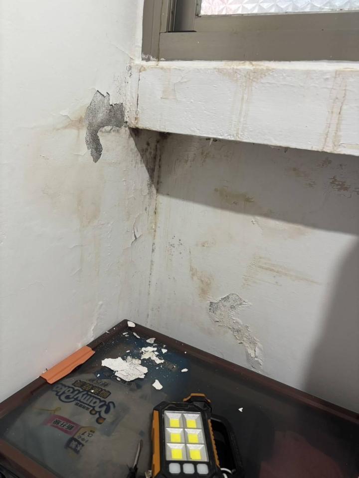 漏水處理案件圖片