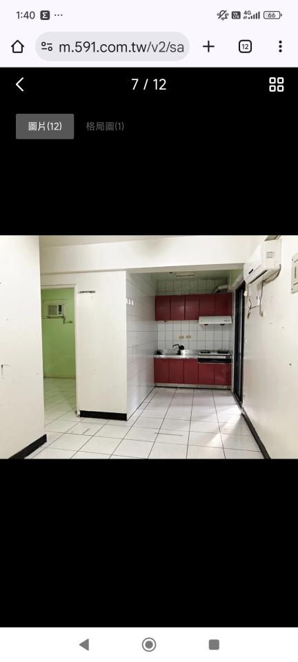 室內設計案件圖片