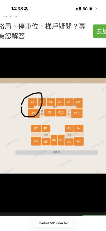 室內設計案件圖片