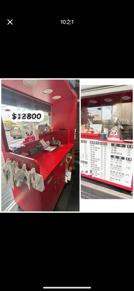 攤車設計案件圖片