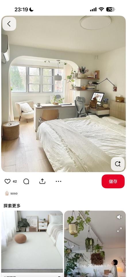 老屋翻新案件圖片