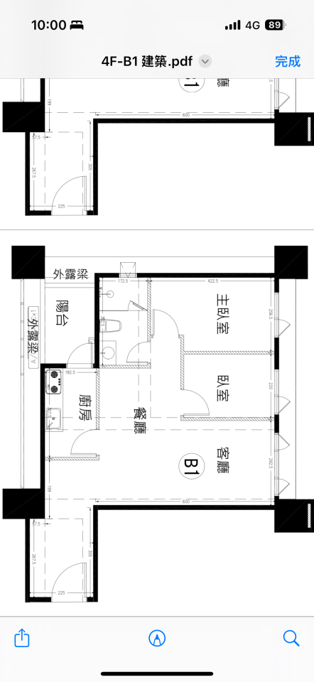 統包工程案件圖片