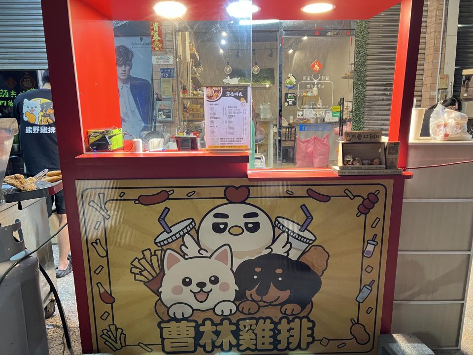 攤車設計案件圖片