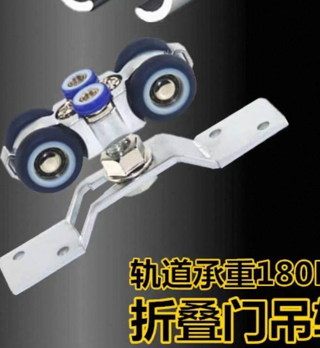 門片維修案件圖片