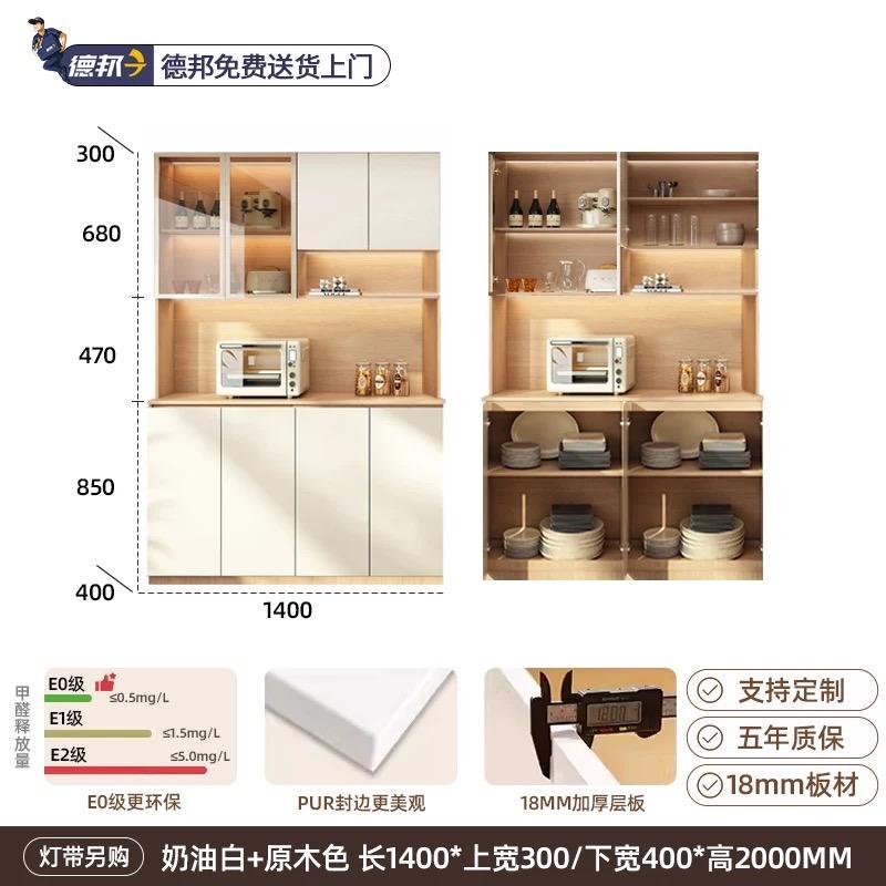 家具組裝案件圖片