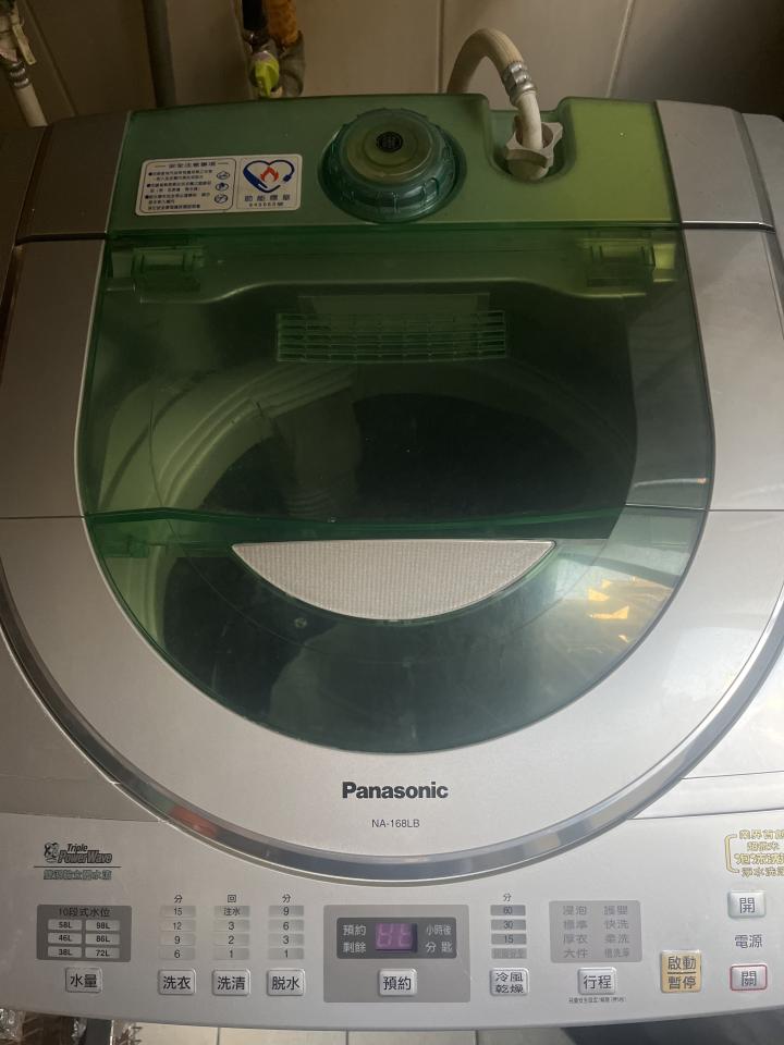 家電維修案件圖片