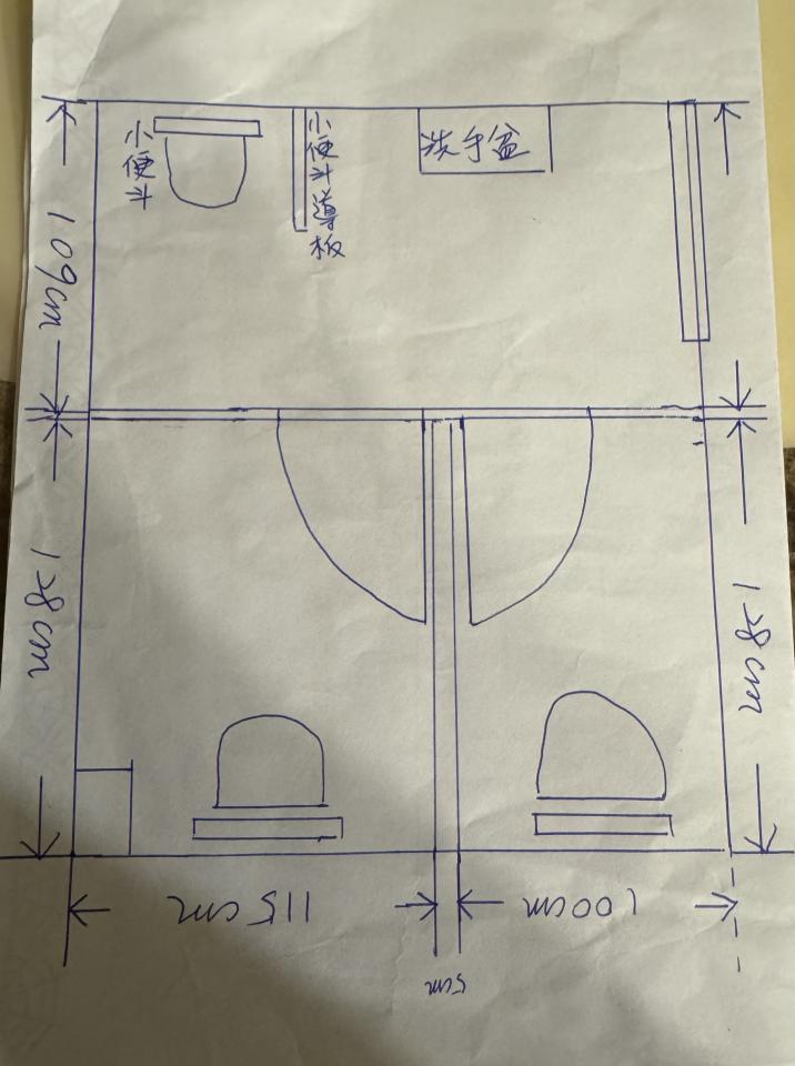 廁所隔間案件圖片