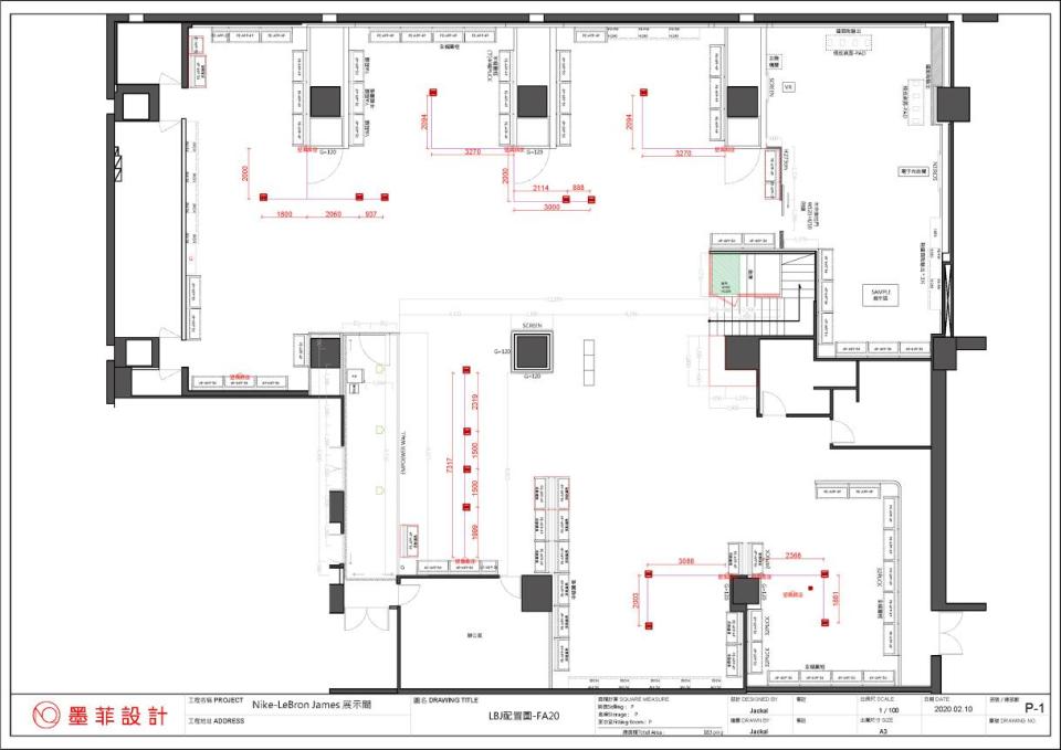 電線裝修案件圖片