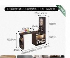 家具組裝案件圖片