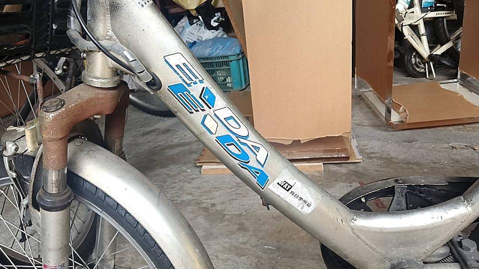 電動自行車維修案件圖片