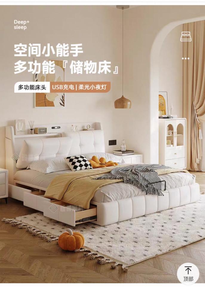 家具組裝案件圖片