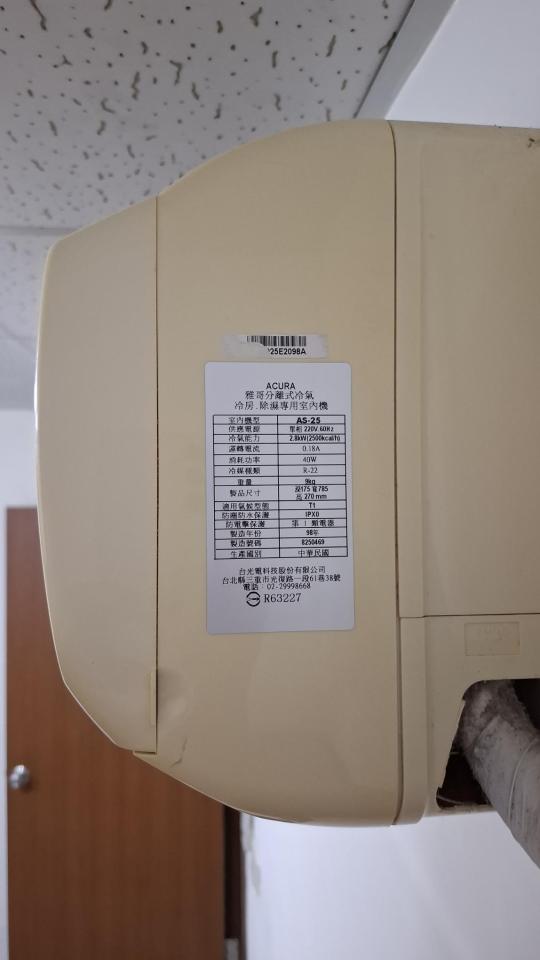 冷氣清洗案件圖片