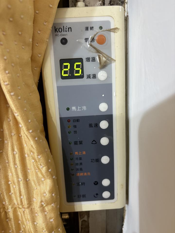 冷氣維修保養案件圖片