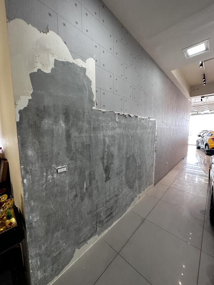 壁紙清除案件圖片