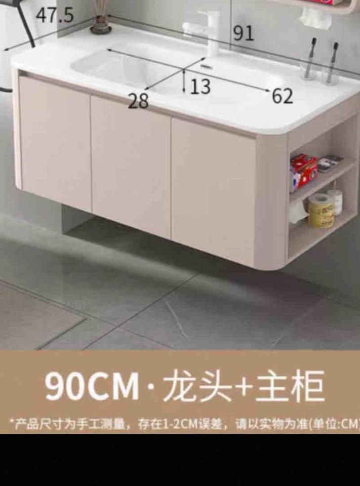 衛浴設備安裝案件圖片