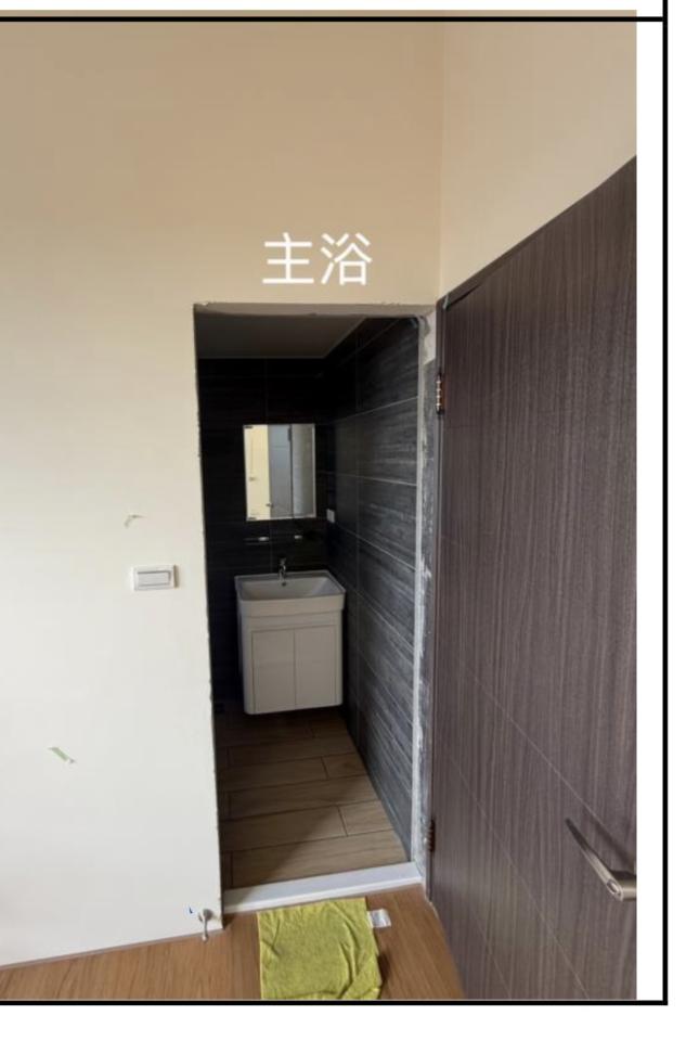 門片安裝案件圖片