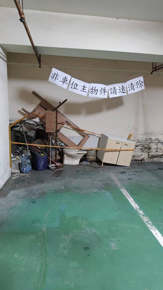 大型垃圾回收案件圖片