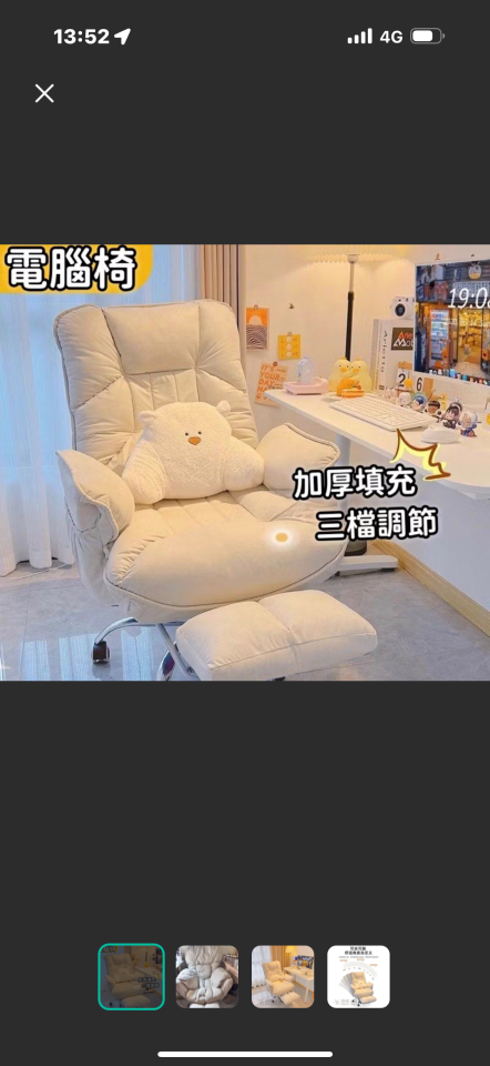 家具搬運案件圖片