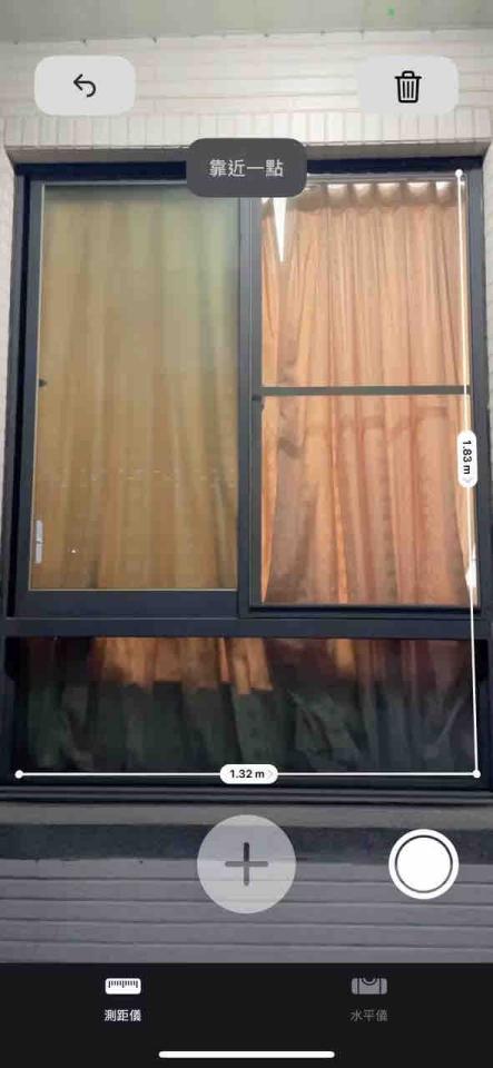 百葉窗安裝案件圖片