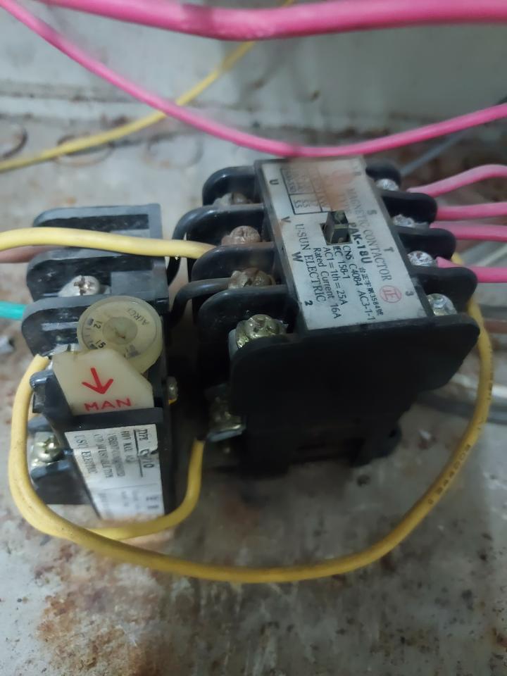 水電行案件圖片