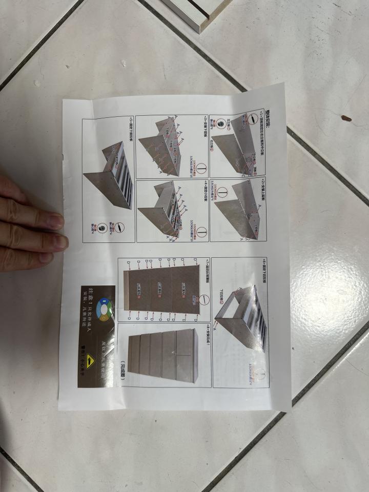 家具組裝案件圖片