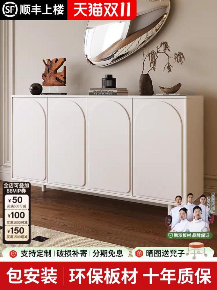 家具組裝案件圖片