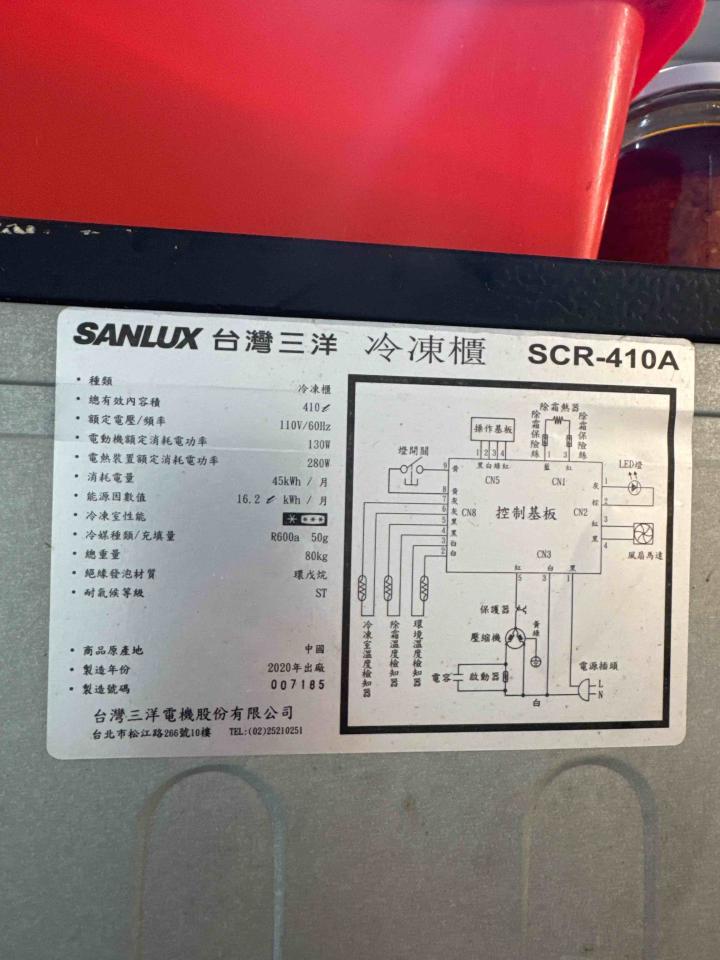冷氣維修保養案件圖片