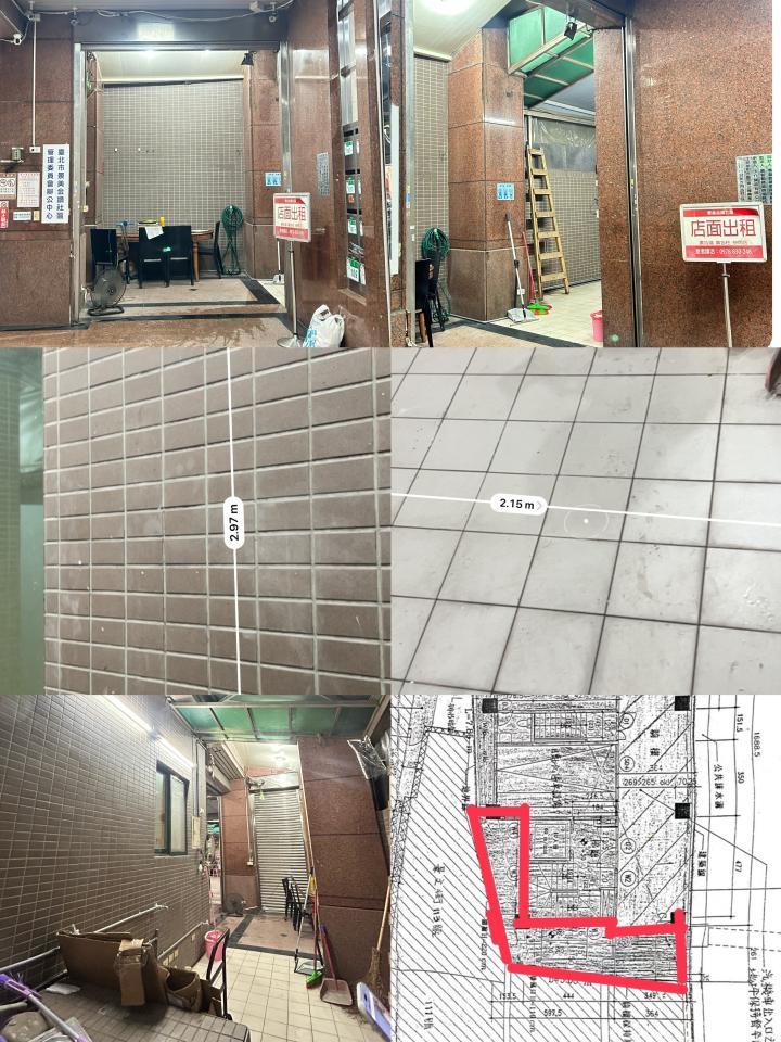 店面設計案件圖片