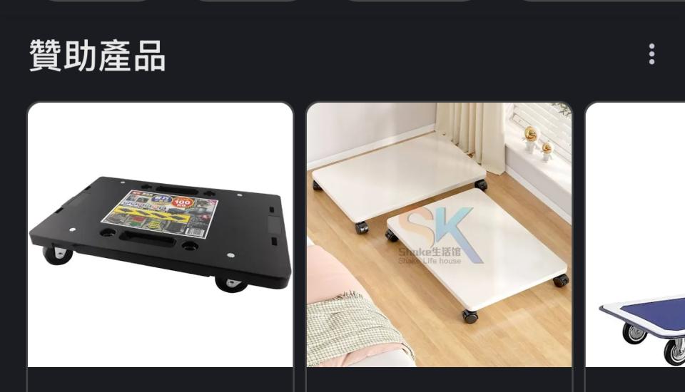 浴缸與淋浴裝修案件圖片