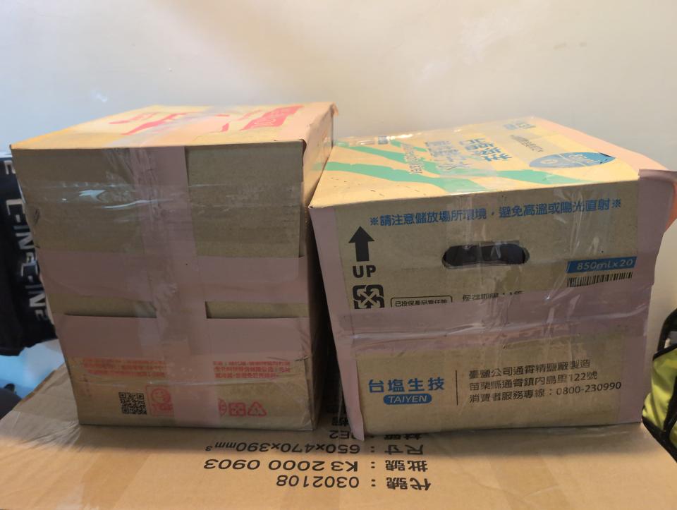 載貨運輸服務案件圖片