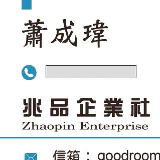 新竹市東區櫥櫃門片廠商推薦租多好室系統傢俱訂製組裝IKEA掏寶特力屋傢俱組裝