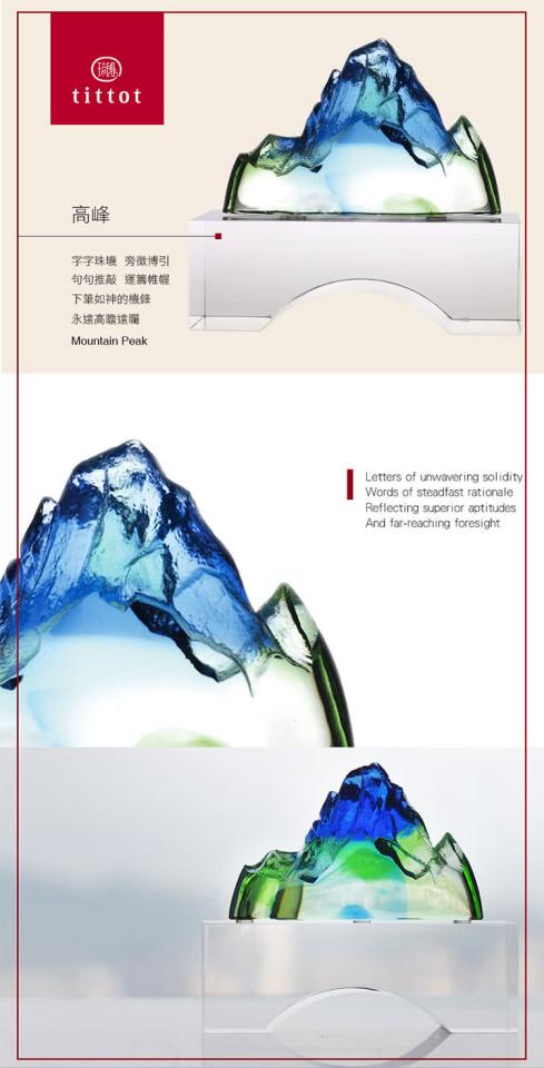 跑腿外送案件圖片