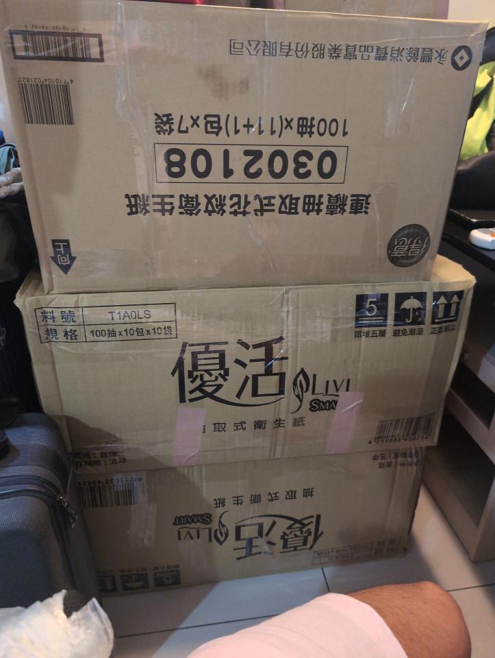 載貨運輸服務案件圖片