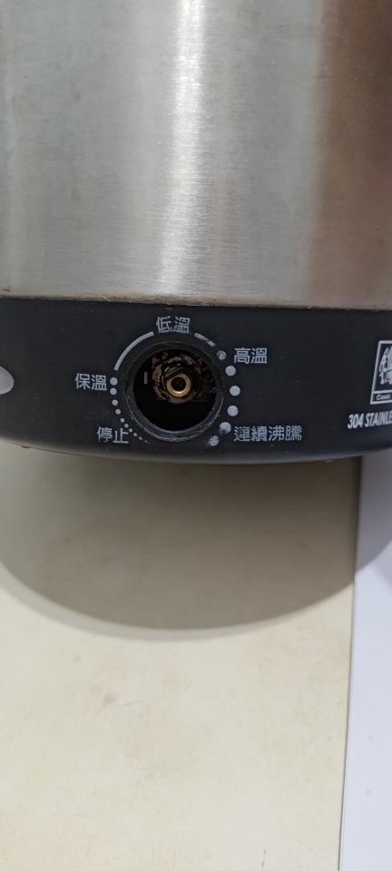 家電維修案件圖片