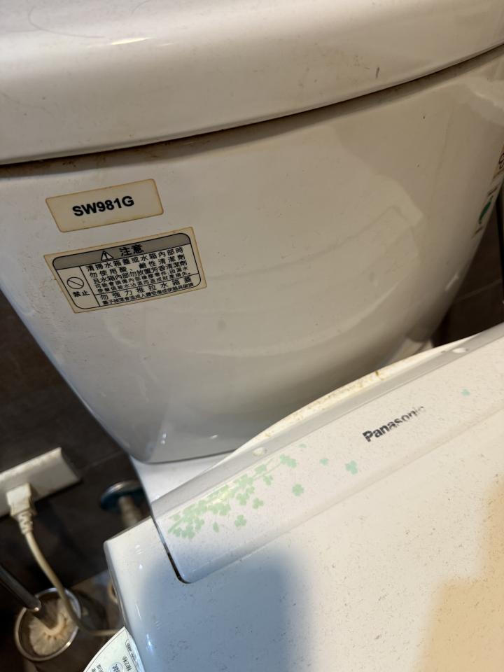 馬桶裝修案件圖片