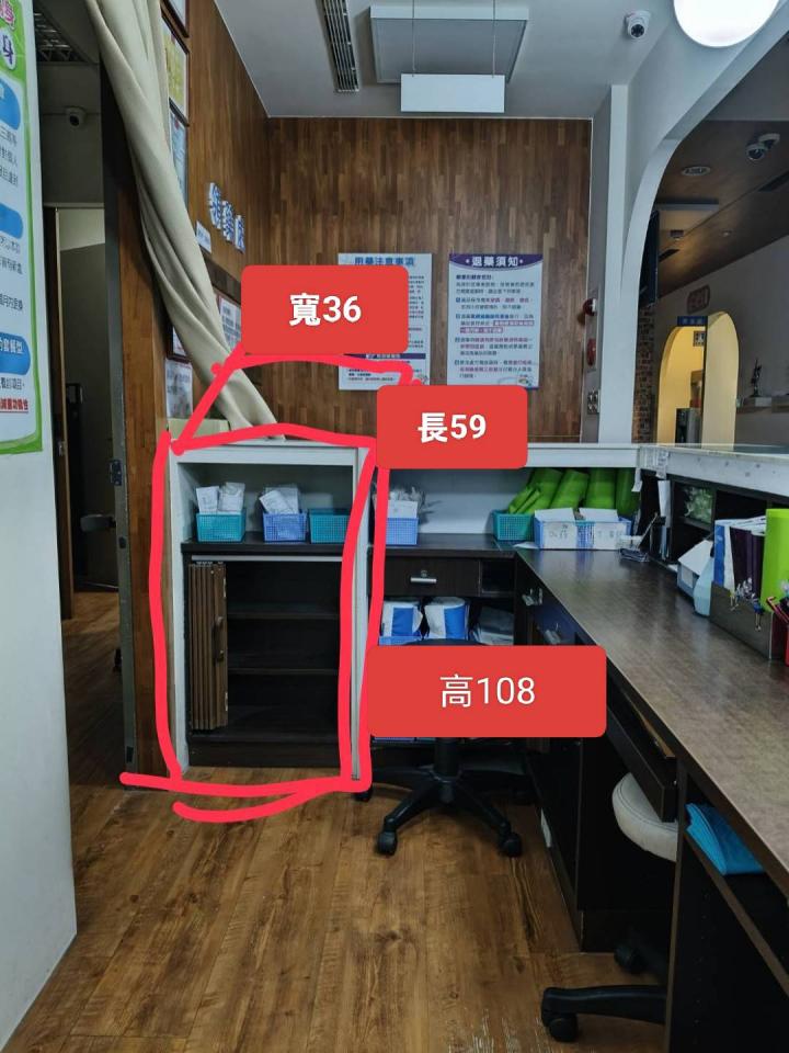 木工施工案件圖片