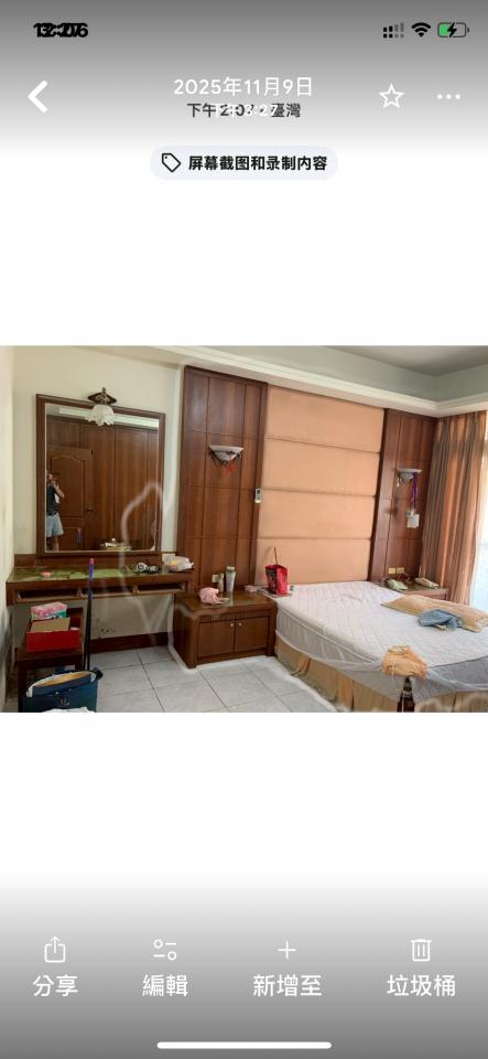 拆除工程案件圖片