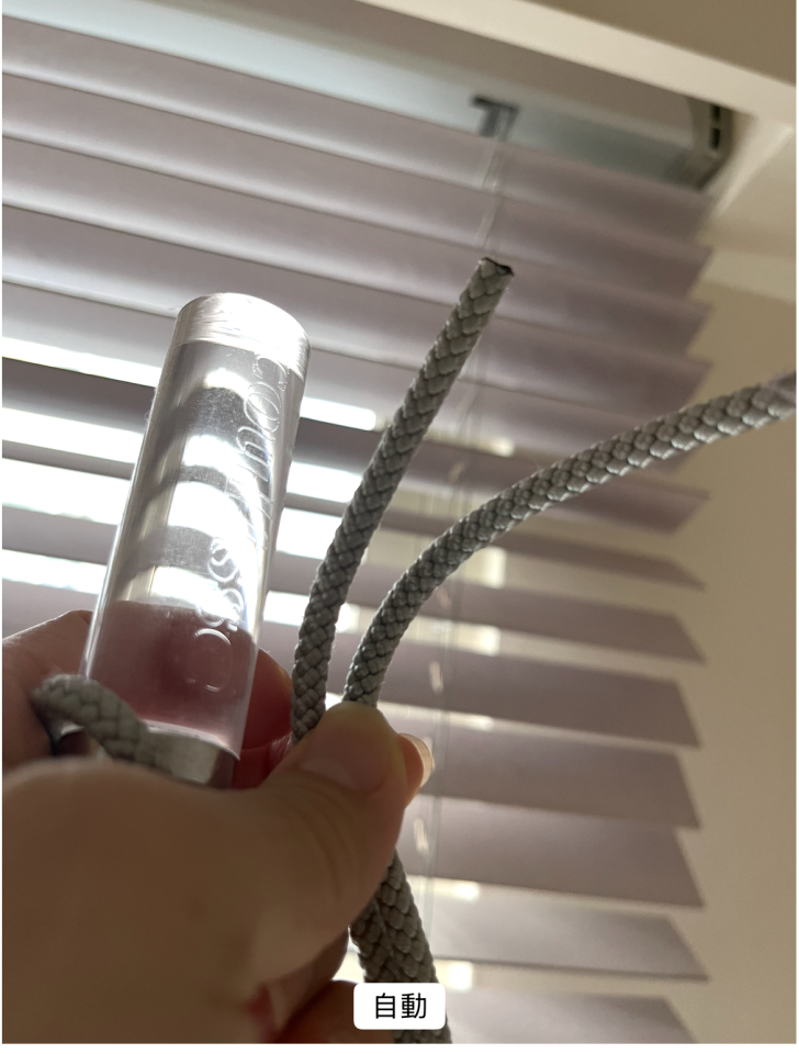 居家修繕案件圖片