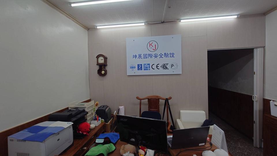 木工施工案件圖片