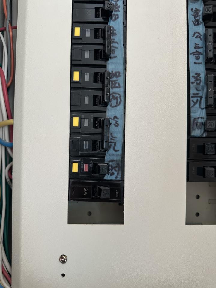 水電行案件圖片