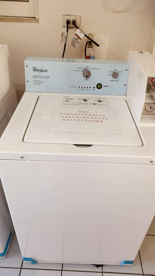 洗衣機清洗案件圖片