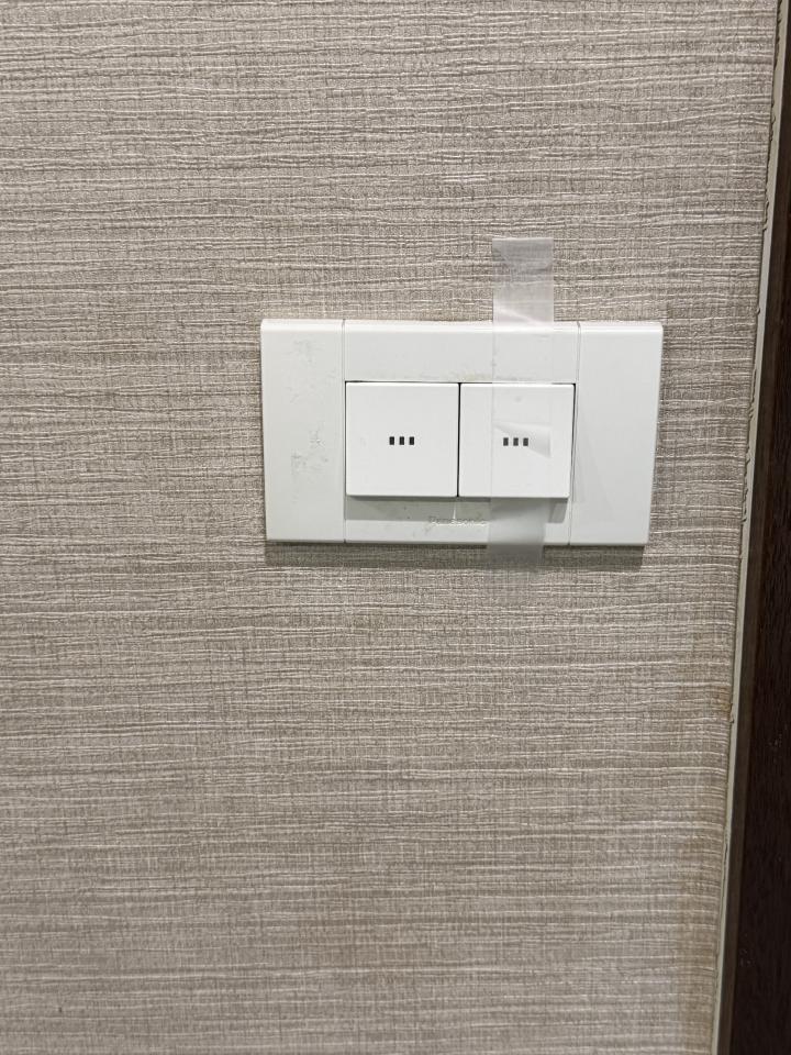 水電行案件圖片