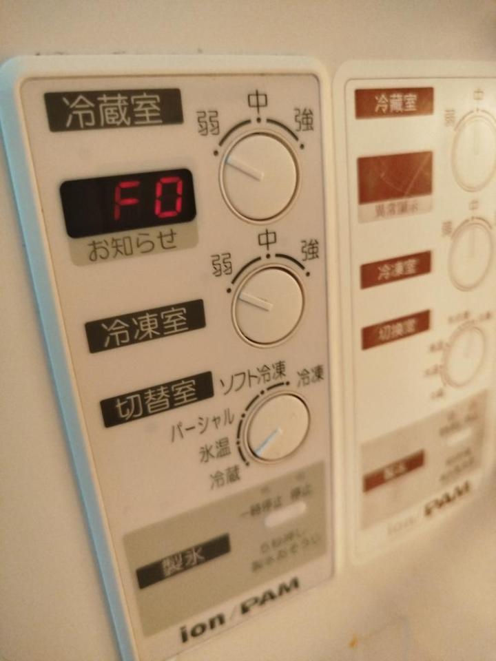 冰箱維修案件圖片