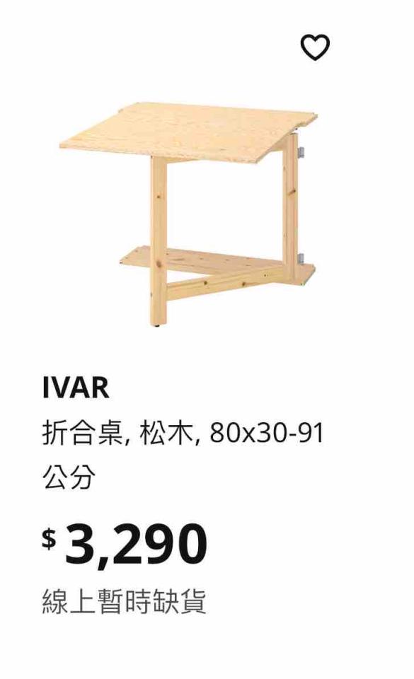 跑腿外送案件圖片